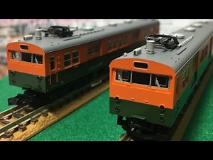 マイクロエース Nゲージ クモニ83 0番代 長岡運転所 2両セット