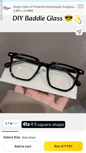 DIY Baddie Glass😎✨#shorts #trendingshorts #diy #baddie #glasses #aesthetic #viralvideo