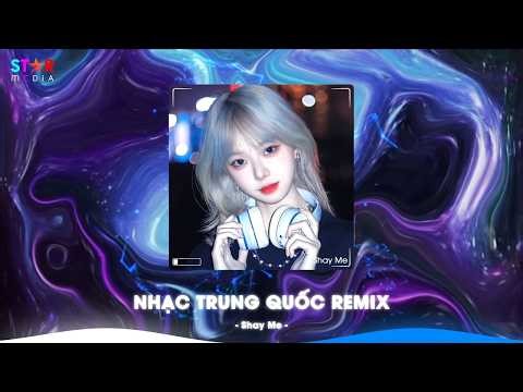 熄灭 DẬP TẮT REMIX, ĐỘNG LỰC HỎA XA, MƯA THỦY TINH X MÓN QUÀ SINH NHẬT - NHẠC TRUNG QUỐC REMIX 2026