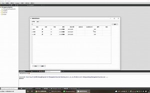 Qt 管理系统 MySQL数据库增删改查