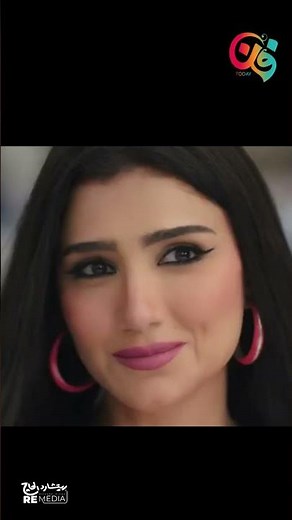 اغنيه عيونه هتدمع من مسلسل اش اش❤️❤️