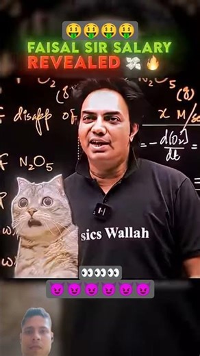 Faisal Sir salary revealed 😈
