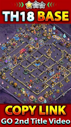 ONLY 1 STAR TH18 LEGEND BASE & WAR BASE LINK | TH18 NEW WAR BASE LINK