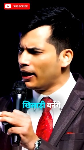 मेहनत तो करना पड़ेगा ना साहब!😎🔥 most powerful speech #motivation