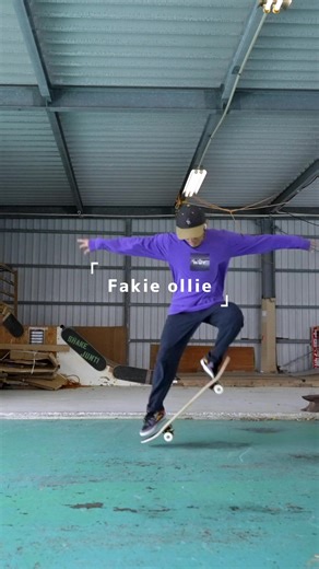 Mastering the Basics of Skateboarding: Ollie Tutorial