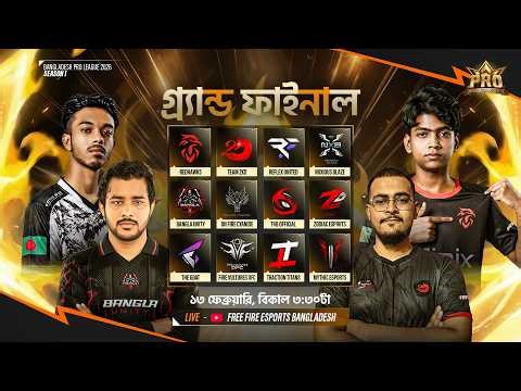 FFBPL S1 গ্র্যান্ড ফাইনাল | Garena Free Fire