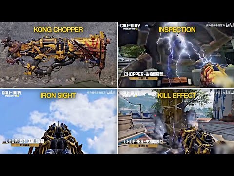 KONG CHOPPER in CODM 🔥 Full Showcase (Kill Effect + Inspection) 😱