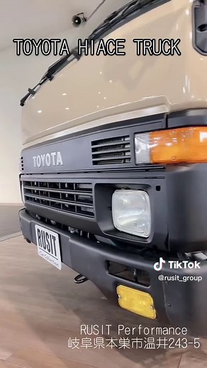 トヨタハイエース100系オフロードカスタム