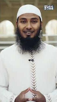 ধৈর্য্য ও সাহায্য | One Minute Quran Karim Season 3