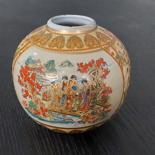 Vintage Japanese Satsuma Vase - Etsy