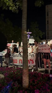 51K views · 3.9K reactions | Activists in Jerusalem protested against the genocide in Gaza, holding Israel accountable for its crimes. Free Jerusalem | Resistance Solidarity Network | Facebook