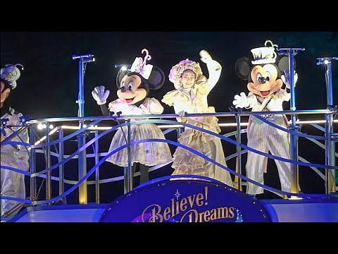 【MISIAスペシャルグリーティング】最高音質「ビリーヴ！～シー・オブ・ドリームス～」4K60p.HDR.4ch集音 2022.11.11