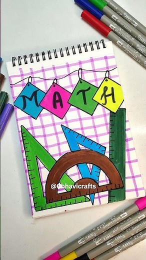 Front page idea : Maths 📐✍🏻 #shorts #maths #schoolproject #assignment #mathmatics