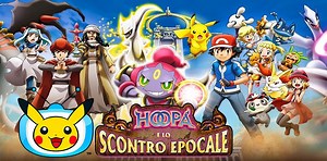 Il film Pokémon Hoopa e lo Scontro Epocale disponibile in streaming gratuito sulla TV Pokémon! - Pokémon Millennium