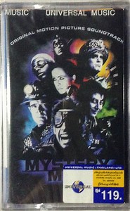 Various - Mystery Men (Original Motion Picture Soundtrack)