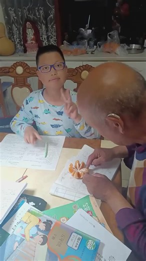 Day 16 #china #grandpa #kid #rage