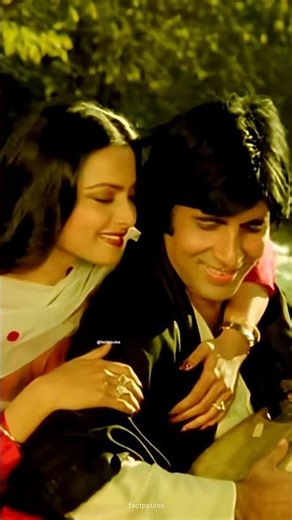 क्यों रेखा अचानक दौड़ती हुई आईं और अमिताभ बच्चनके साथ सीन करने लगीं...😲😫 #facts #trending #shorts