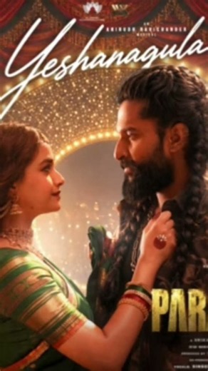 YeshaNagula Katta Meedha | Full Song | Paradise | AnirudhRavichander| NaturalStar Nani | #paradise