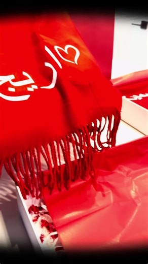 Red Scarf Celebrates Global Identities and Cultures