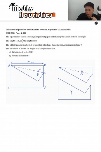 PSLE 2024 Math Paper 2 Question 17 - 40 and 1500