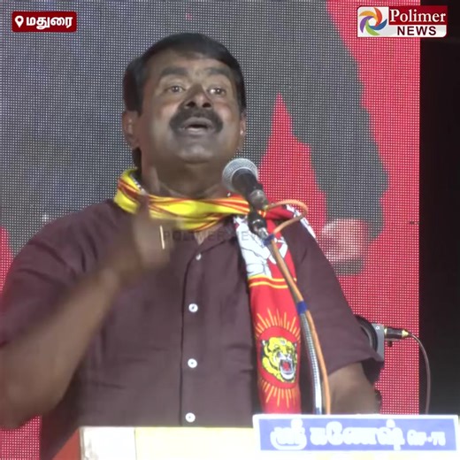 Siva Kanjamalai (@siva.kanjamalai)’s videos with original sound - Siva Kanjamalai