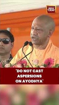 Ayodhya Row: CM Yogi Adityanath Says Action Began After SIT Report #cmyogi #ayodhya #rammandir #up