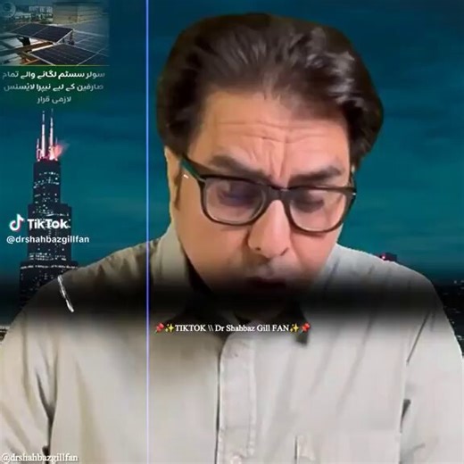 In Pakistan, people installing solar systems will now have to obtain a license from NEPRA.That means they will have to pay a fee to get the license.So the solar system is yours, the roof is yours, the land is yours and even the sunlight is free!But to get the license, you will first have to put money into their pockets, and then use your own money to provide convenience for yourself.— Shahbaz Gill