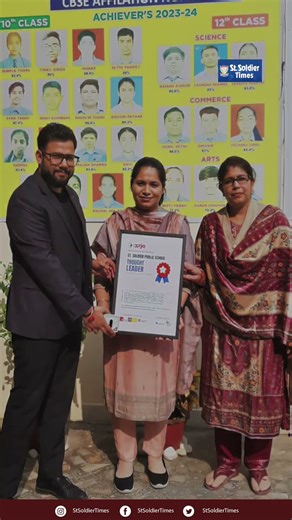 St. Soldier Public School, Gurugram becomes Thought Leader in Design Education