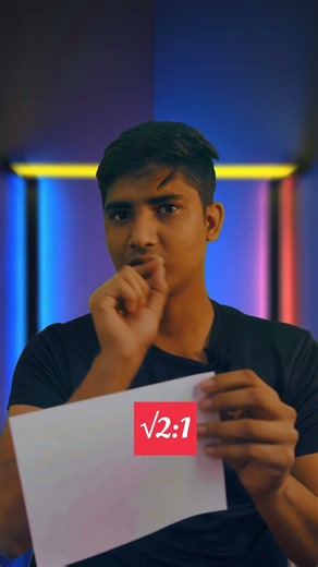 Real maths behind A4 size paper. #maths