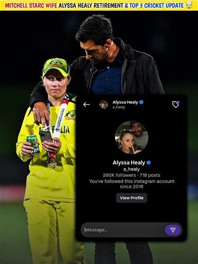 MITCHELL STARC WIFE ALYSSA HEALY RETIREMENT & TOP 3 CRICKET UPDATE 🤯 #shorts #cricketupdate