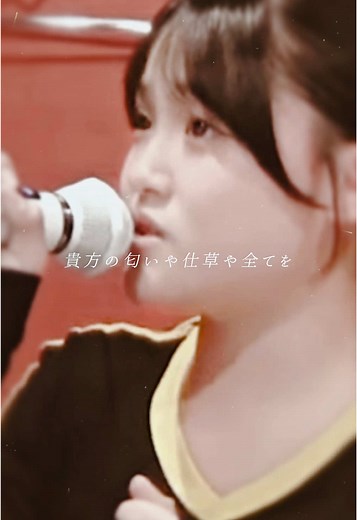 あこちゃん歌うますぎ😭😭 366日の曲のやつ感動した 1 明日への手紙 2 愛を込めて花束を 3 366日 4 Over Drlve #あこんず #あこんずのこなつ #そあなつ #そあ大好き #ひよなつ #fyp @あこだよーん🫶🏻︎ @💙あこ💙 @ろこまこあこのスタッフ(ないP) @そあ @あゆゆん.♡💙 @みぃ🦍🍌 @もか.♡💙 @もかちむ,💜🐼 @なしの．♡💙 @くぅりっしゅ.♡💙 @つばき. 💚💜💙 @れ い な . ♡ 💙 @ひ よ り ん ♡ 💙