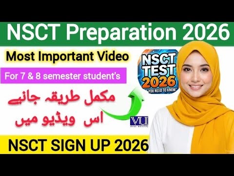 NSCT 2026 TEST FOR VU STUDENTS ||NSCT SYLLABUS 2026