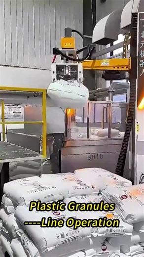 unpacking and feeding #depalletizing #depalletizer #manufacturing #machine #palletizer #industrial
