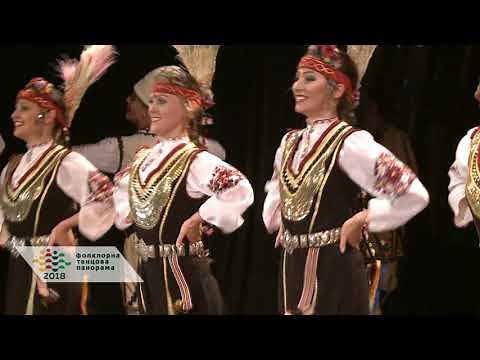 "Shopska kartina" - Ensemble "Bulgare"