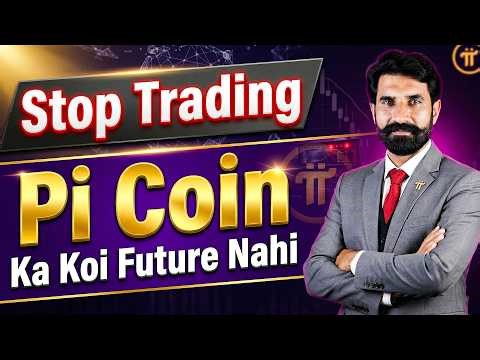 Stop Trading on Pi Coin | Pi Network Has No Future | Pi Coin Update | Pi Network Update | Albarizon