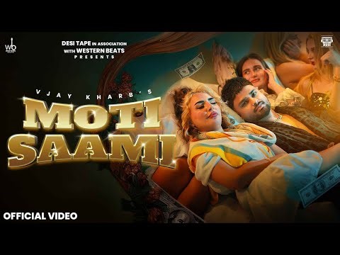Moti Saami (Official Video) Vjay Kharb | Sahil Sandhu |New Haryanvi Song 2025| Latest Haryanvi Songs