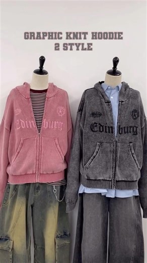 【ブリーチグラフィックZIPパーカーコーデ2選🌟】どっちのコーデが好き？#shorts #fashion #wego #outfit #韓国ファッション #カジュアル #ストリート #トレンド