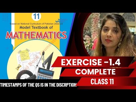Exercise 1.4 class 11 nbf maths | Exercise 1.4 class 11 | ex 1.4 class 11 | Ex 1.4 class 11 maths