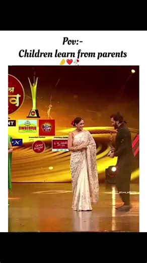 Children Learn from Parents: A Heartwarming Observation