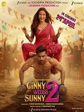 Ginny Weds Sunny 2 (2026) Hindi Full Movie Watch Online Free | MovieRulz