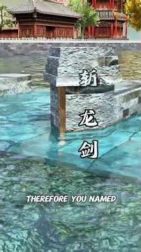 The Ancient Chinese Bridge Built Like A Living Machine # shorts