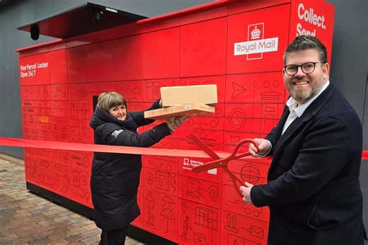 'These lockers offer a quick, secure and convenient way for customers to collect, send and return parcels'