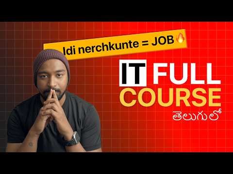 EE Course Tho Job Pakka | IT Zero to Hero | Course + Resume + Interview Questions | Part 2