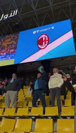 Napoli-Milan, guardate chi spunta sugli spalti a Riad 😍