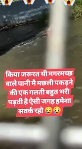 #highlights2025 #everyonehighlightsfollowers #everyoneシ゚ #highlightseveryonefollowers2025 #followersシ゚ #reelsviralシfb #highlightseveryonefollowers #highlightsシ゚ #everyonehighlights #reelsfbシ #follower #followersreels #friends #hilights #highlighteveryone #bollywood #3rdTestMatch #inspirationalwords #fypシ゚viralシ #instagramreels #youtubeshorts | Narang Singh