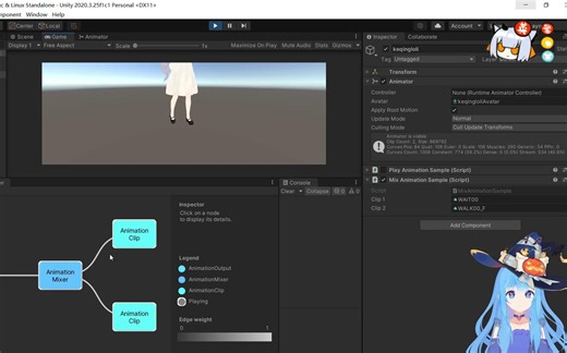 【咕咕のUnity学习】Playable 动画系统-晴天呼呼w-我的Unity学习路线-哔哩哔哩视频