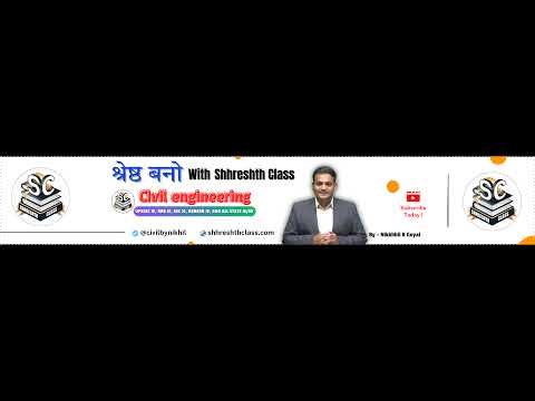 AE/JE: Your Questions Answered with Strategy LIVE! #rrbje #sscje