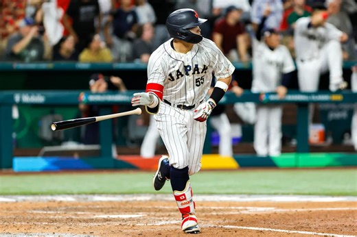 Japanese News Says Seattle Mariners Working to Acquire Japanese Star