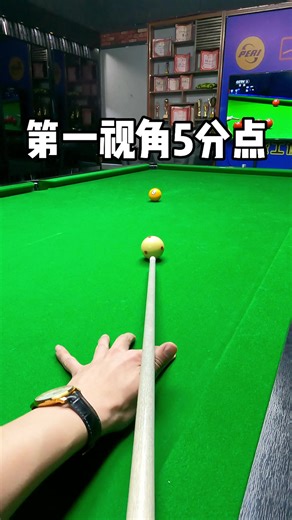 Five Essential Tips for Billiards Practice