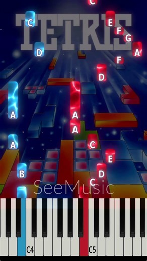 Tetris Theme (Korobeiniki) - Easy Piano Tutorial #piano #tetris #pianotutorial #shorts